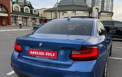 BMW 2 серия F22, 2014 год, 1 950 000 рублей, 1 фотография