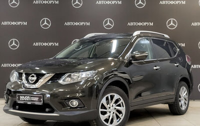 Nissan X-Trail, 2015 год, 1 625 000 рублей, 1 фотография
