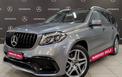 Mercedes-Benz GLS, 2018 год, 4 995 000 рублей, 1 фотография