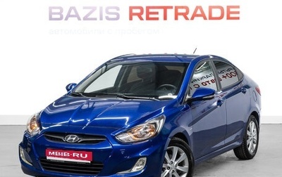 Hyundai Solaris II рестайлинг, 2011 год, 950 000 рублей, 1 фотография