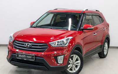 Hyundai Creta I рестайлинг, 2019 год, 1 550 000 рублей, 1 фотография