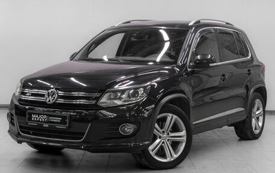 Volkswagen Tiguan I, 2014 год, 1 880 000 рублей, 1 фотография