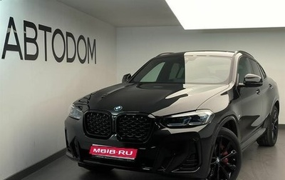 BMW X4, 2025 год, 10 720 000 рублей, 1 фотография