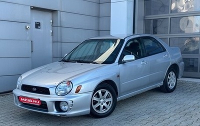 Subaru Impreza III, 2002 год, 675 000 рублей, 1 фотография