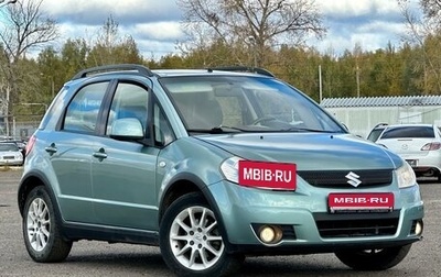 Suzuki SX4 II рестайлинг, 2011 год, 784 999 рублей, 1 фотография