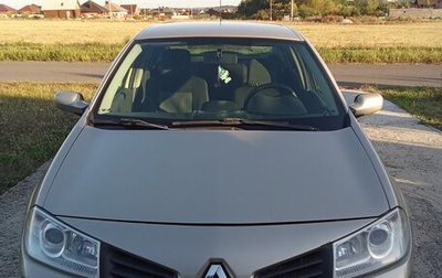 Renault Megane II, 2006 год, 465 000 рублей, 1 фотография