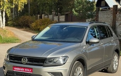 Volkswagen Tiguan II, 2019 год, 2 520 000 рублей, 1 фотография
