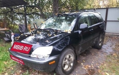 Lexus RX IV рестайлинг, 2002 год, 620 000 рублей, 1 фотография