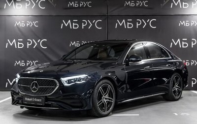 Mercedes-Benz E-Класс, 2025 год, 10 058 000 рублей, 1 фотография