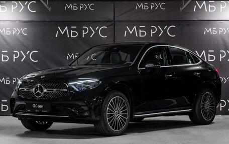 Mercedes-Benz GLC Coupe, 2025 год, 10 695 000 рублей, 1 фотография