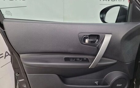 Nissan Qashqai, 2011 год, 1 300 000 рублей, 12 фотография