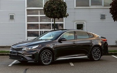 KIA Optima IV, 2018 год, 1 895 000 рублей, 1 фотография