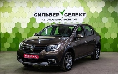 Renault Logan II, 2019 год, 950 000 рублей, 1 фотография