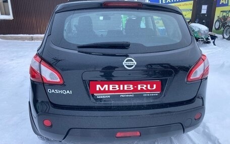Nissan Qashqai, 2011 год, 1 300 000 рублей, 23 фотография