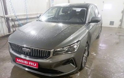Geely Emgrand, 2022 год, 1 790 000 рублей, 1 фотография