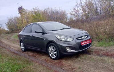 Hyundai Solaris II рестайлинг, 2013 год, 799 000 рублей, 1 фотография