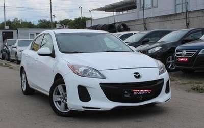 Mazda 3, 2012 год, 749 990 рублей, 1 фотография