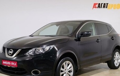 Nissan Qashqai, 2017 год, 1 500 000 рублей, 1 фотография