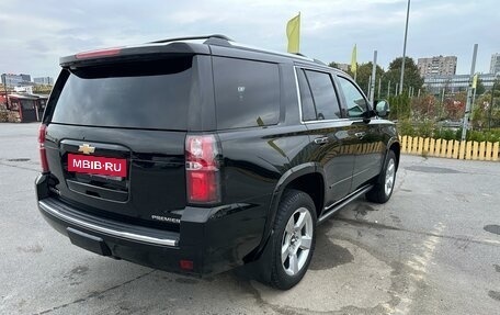 Chevrolet Tahoe IV, 2020 год, 4 990 000 рублей, 11 фотография