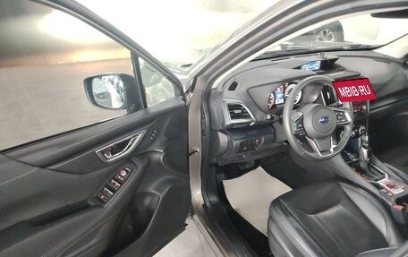 Subaru Forester, 2021 год, 2 381 000 рублей, 11 фотография