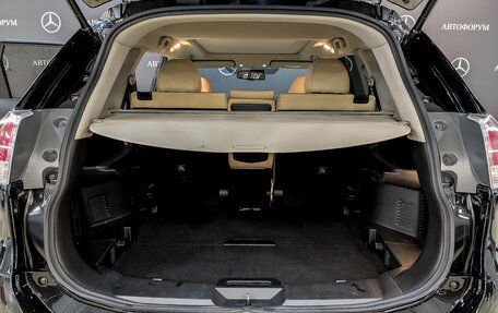 Nissan X-Trail, 2018 год, 1 945 000 рублей, 10 фотография