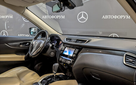 Nissan X-Trail, 2018 год, 1 945 000 рублей, 11 фотография