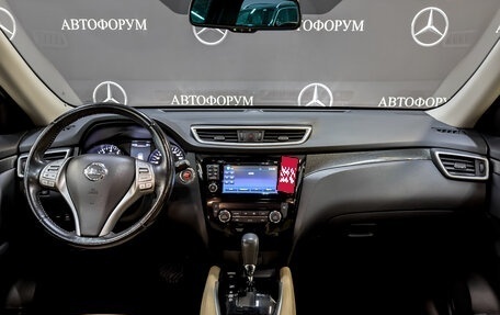 Nissan X-Trail, 2018 год, 1 945 000 рублей, 14 фотография