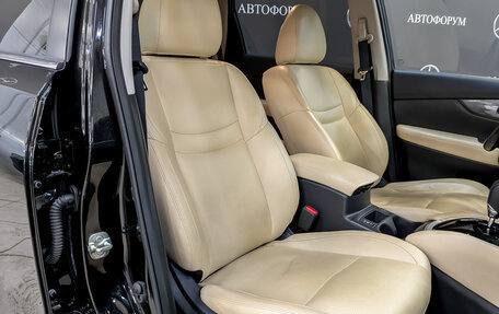 Nissan X-Trail, 2018 год, 1 945 000 рублей, 22 фотография