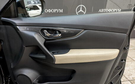 Nissan X-Trail, 2018 год, 1 945 000 рублей, 23 фотография