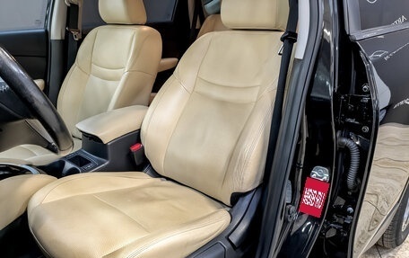 Nissan X-Trail, 2018 год, 1 945 000 рублей, 20 фотография