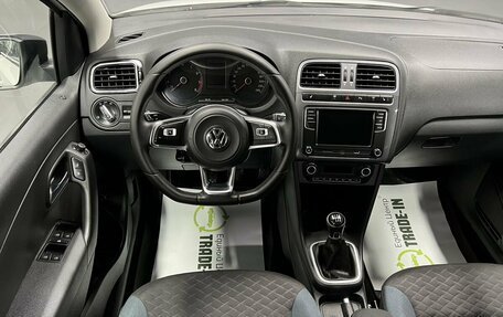 Volkswagen Polo VI (EU Market), 2019 год, 1 295 000 рублей, 12 фотография