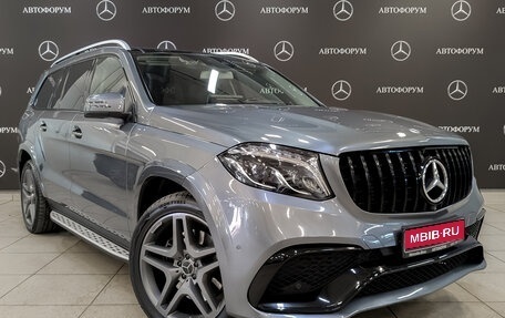 Mercedes-Benz GLS, 2018 год, 4 995 000 рублей, 3 фотография