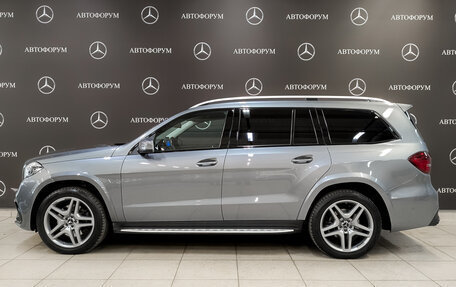 Mercedes-Benz GLS, 2018 год, 4 995 000 рублей, 8 фотография