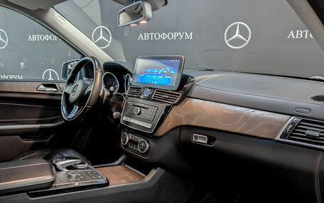 Mercedes-Benz GLS, 2018 год, 4 995 000 рублей, 11 фотография