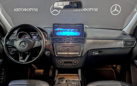 Mercedes-Benz GLS, 2018 год, 4 995 000 рублей, 14 фотография