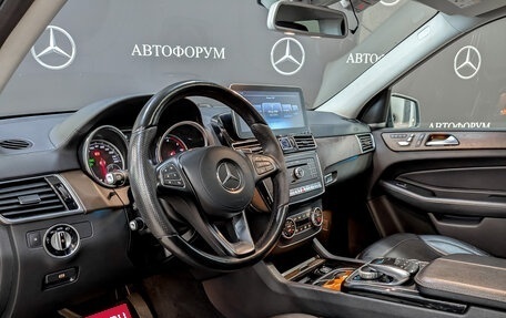 Mercedes-Benz GLS, 2018 год, 4 995 000 рублей, 16 фотография