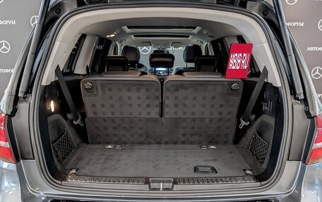 Mercedes-Benz GLS, 2018 год, 4 995 000 рублей, 10 фотография