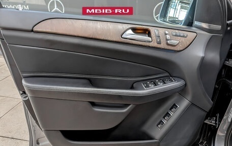 Mercedes-Benz GLS, 2018 год, 4 995 000 рублей, 19 фотография