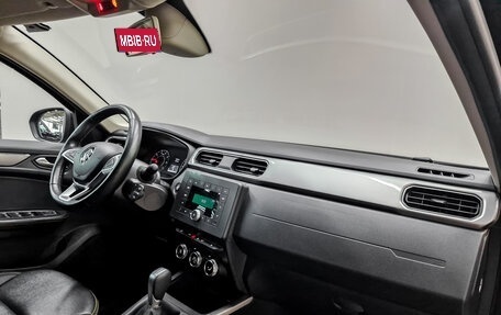 Renault Arkana I, 2020 год, 1 650 000 рублей, 11 фотография