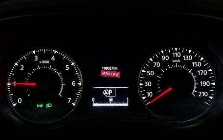 Renault Arkana I, 2020 год, 1 650 000 рублей, 13 фотография