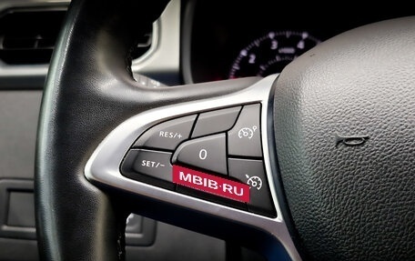 Renault Arkana I, 2020 год, 1 650 000 рублей, 21 фотография