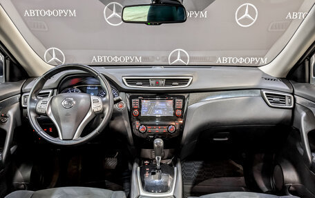 Nissan X-Trail, 2015 год, 1 625 000 рублей, 14 фотография
