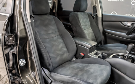 Nissan X-Trail, 2015 год, 1 625 000 рублей, 23 фотография
