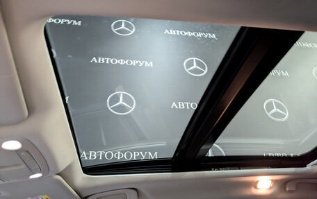Nissan X-Trail, 2015 год, 1 625 000 рублей, 22 фотография