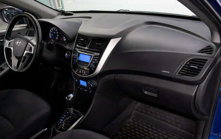 Hyundai Solaris II рестайлинг, 2011 год, 950 000 рублей, 16 фотография