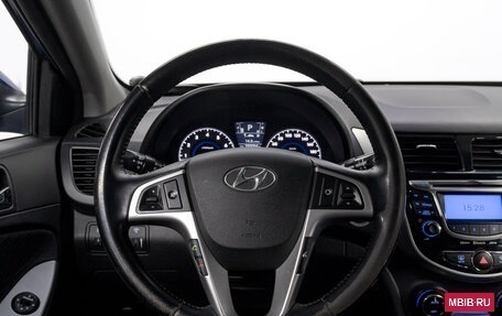Hyundai Solaris II рестайлинг, 2011 год, 950 000 рублей, 19 фотография