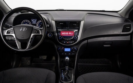 Hyundai Solaris II рестайлинг, 2011 год, 950 000 рублей, 18 фотография