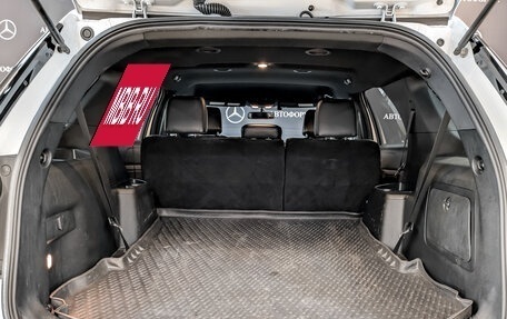 Ford Explorer VI, 2019 год, 3 635 000 рублей, 10 фотография