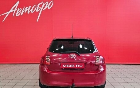 Toyota Auris II, 2008 год, 275 000 рублей, 4 фотография