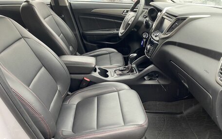 Changan CS75 I рестайлинг, 2017 год, 1 199 000 рублей, 9 фотография